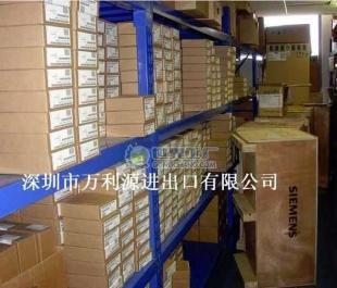 供應(yīng)代理PU,PVC,錢包、鑰匙包進(jìn)出口報(bào)關(guān),出口產(chǎn)地證_家居家具_(dá)世界工廠網(wǎng)中國產(chǎn)品信息庫