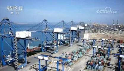 海關(guān)總署:今年前8個(gè)月我國外貿(mào)進(jìn)出口總值20.13萬億元,同比增長(zhǎng)3.6%