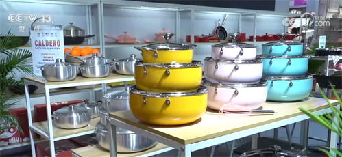 第133屆中國進(jìn)出口商品交易會(huì)上綠色低碳產(chǎn)品成外貿(mào)新 寵