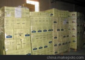 【奧地利/南非/加拿大/葡萄牙紅酒進(jìn)口紅酒報(bào)關(guān)清關(guān)】價(jià)格,廠家,圖片,船舶,東莞市鴻澤進(jìn)出口-