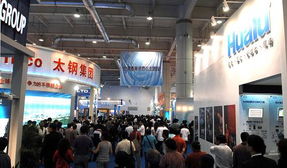 2009中國大連進(jìn)出口商品交易會開幕