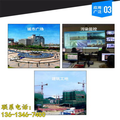 防城港工地環境監測解決方案 揚塵與惡臭在線監測儀的應用