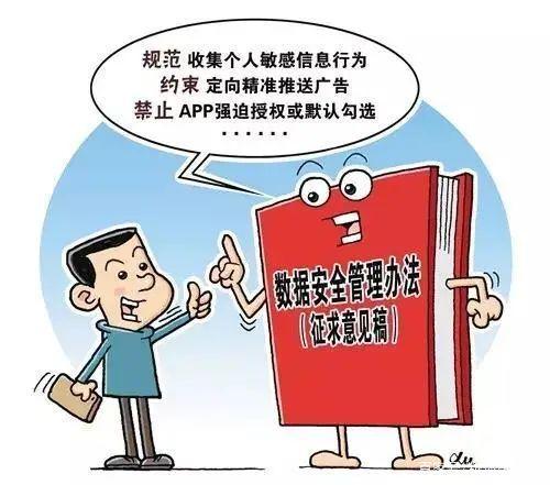擔(dān)心個人信息被泄露?錐體區(qū)塊鏈為你加把鎖!